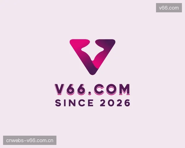 关于v66.com官网